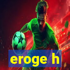 eroge h